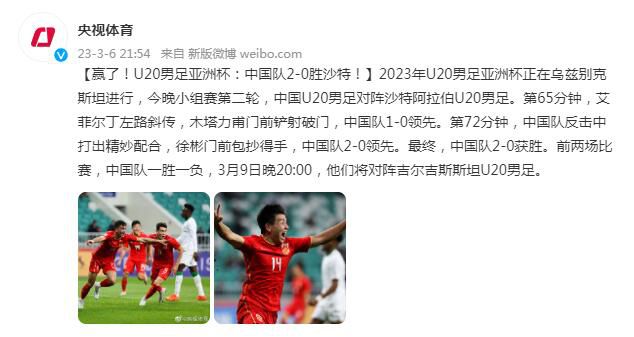 国产美女午夜精品福利视频